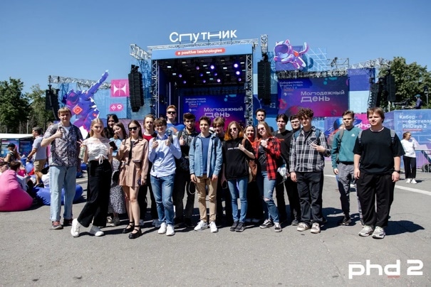 Positive Hack Days 2