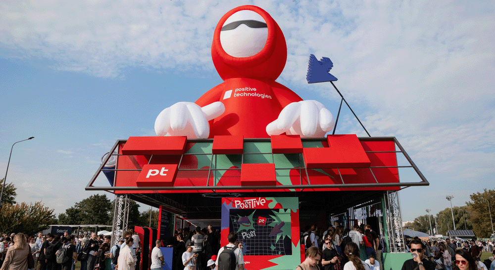 Лидеры неформального общения